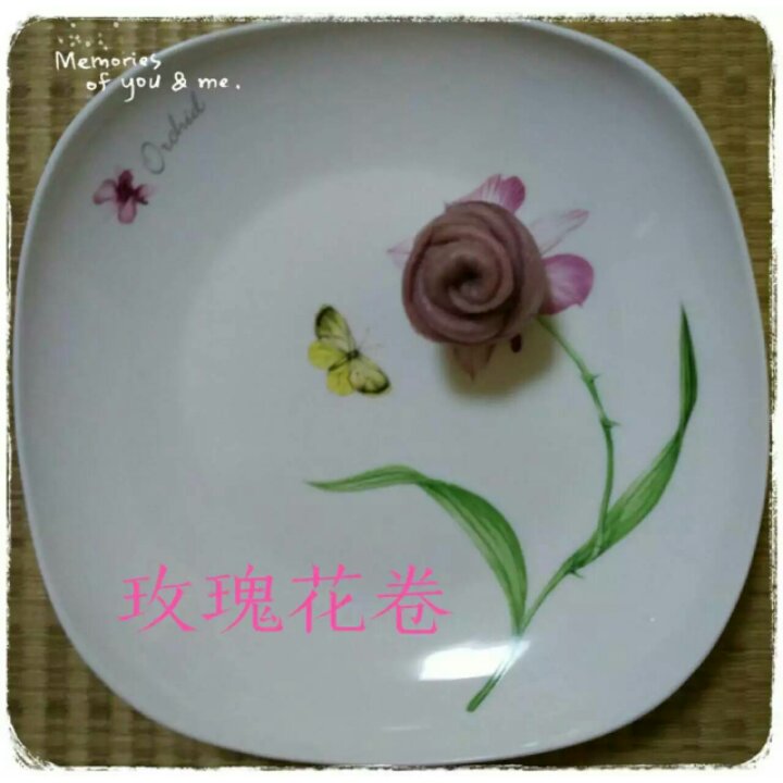 紫薯玫瑰花馒头