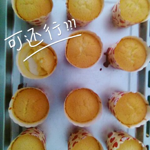 软绵绵戚风纸杯蛋糕