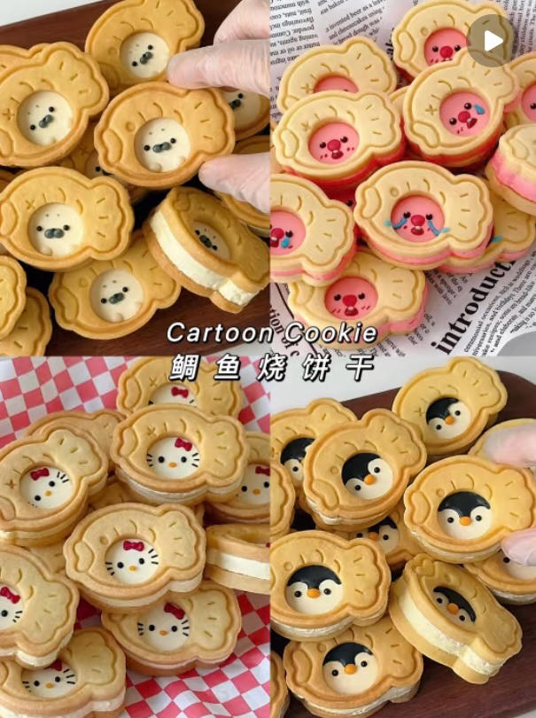 烘焙｜鲷鱼烧饼干