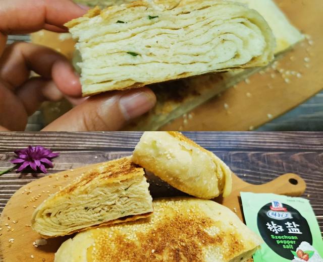 椒盐千层饼 发面烙饼的做法