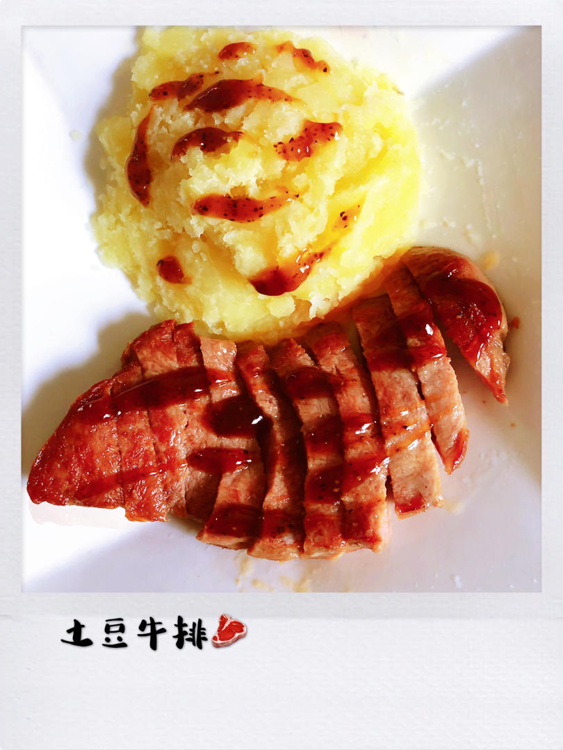 牛排配菜 香煎土豆🥔块