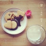 疯狂的BANLI