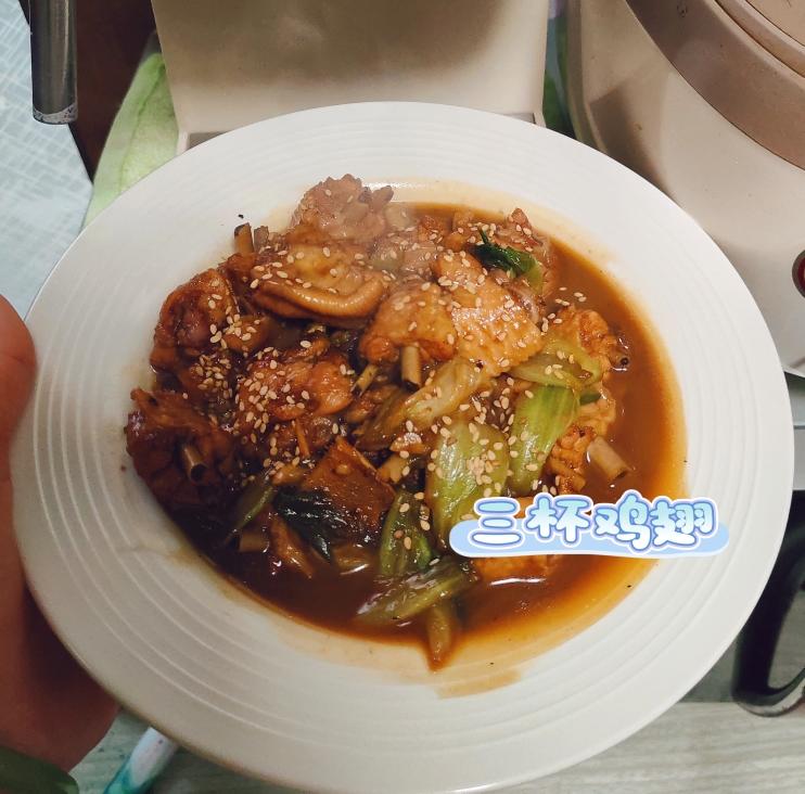 好吃易上手的三杯鸡翅