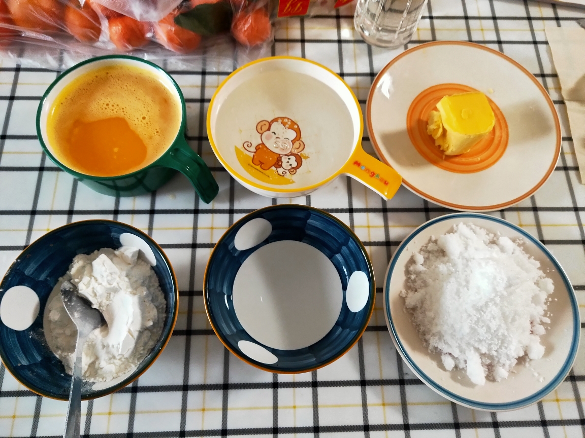 橘子，橙子🍊软糖的做法 步骤7