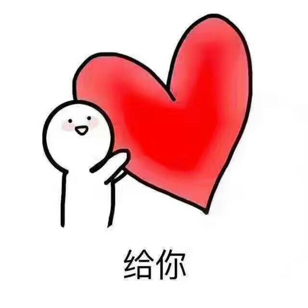 0安安宝贝0