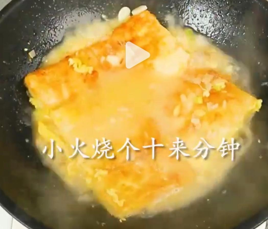 锅塌豆腐  棒骨汤炖豆腐    铁锅豆腐鸡蛋   酱油豆腐的做法 步骤14