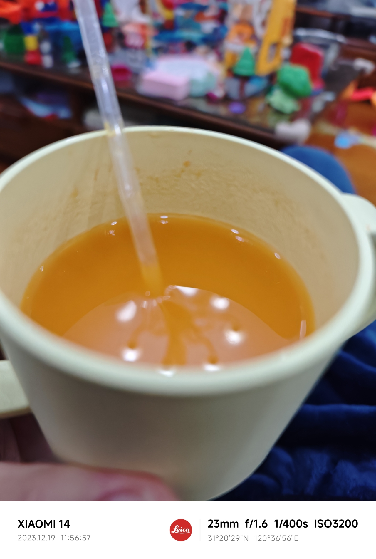 小美苹果胡萝卜汁