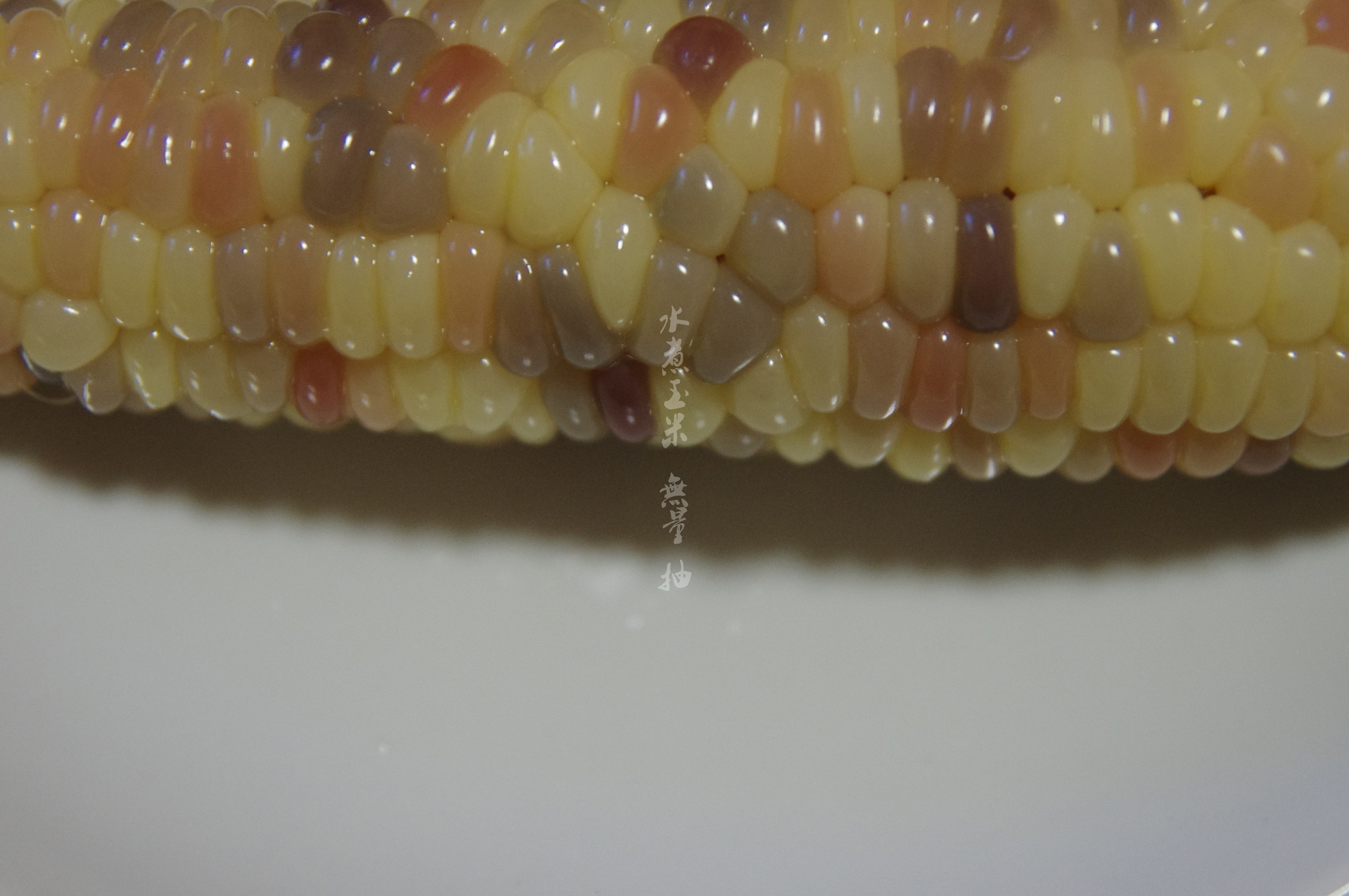 水煮玉米