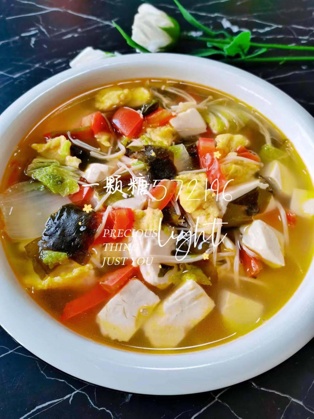 鲜美刮脂༄「裙带菜豆腐鸡蛋汤」༄