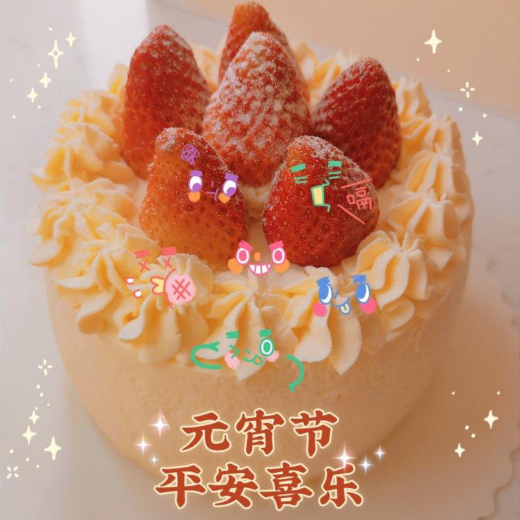 做了几十个，零失败戚风蛋糕