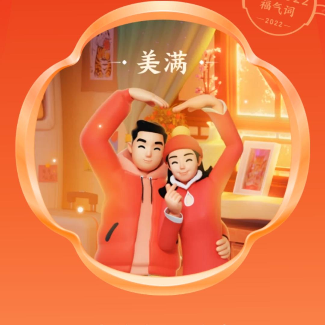 专业小白做菜