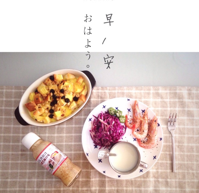 快速简易版面包布丁