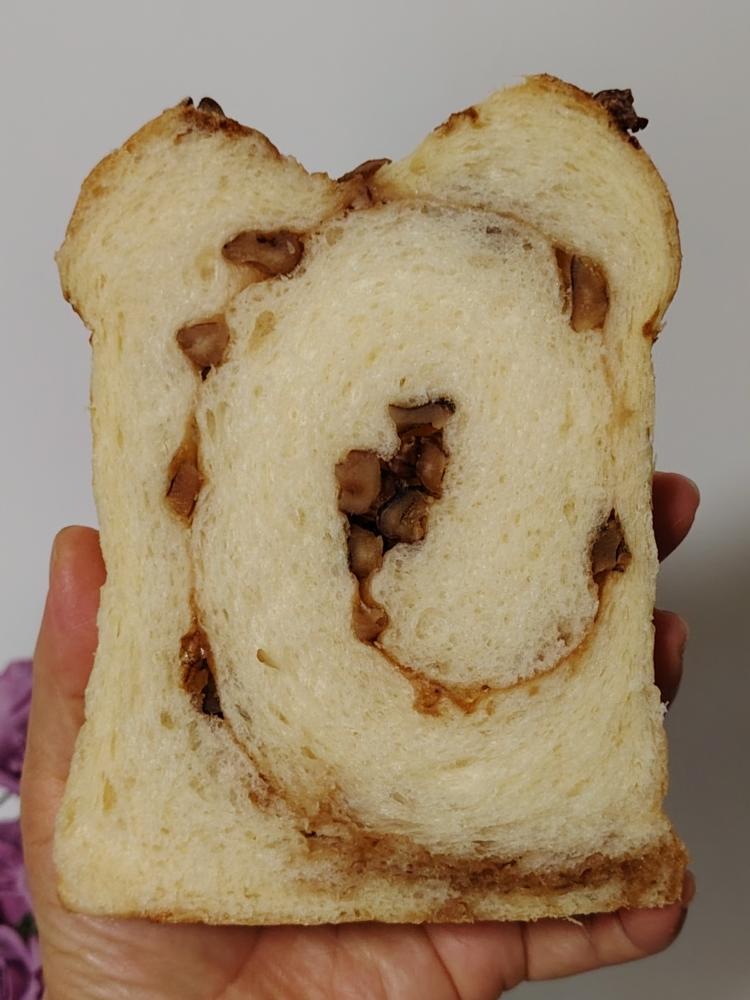 枫糖核桃小吐司