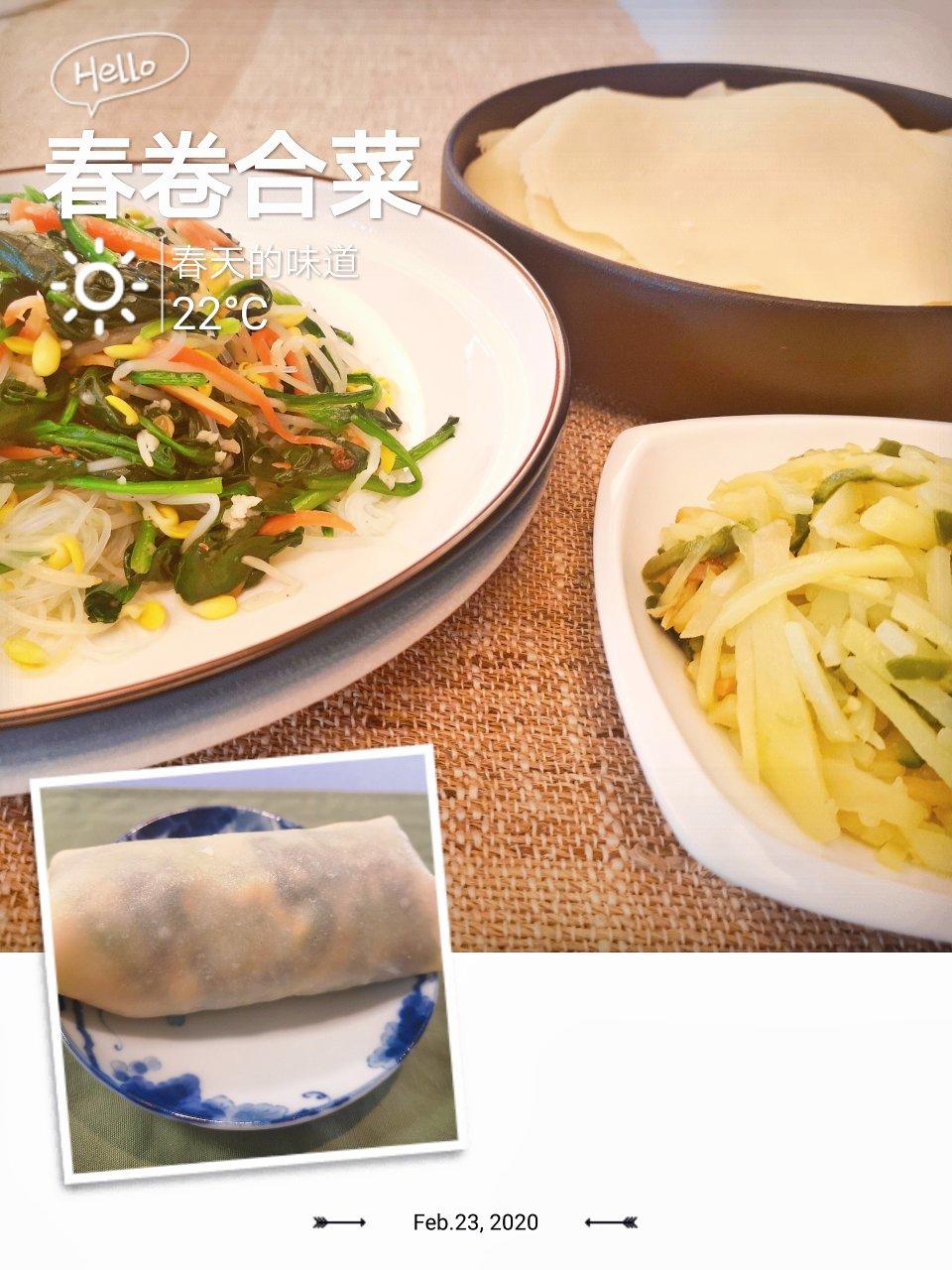 Q弹春卷皮、烤鸭饼皮