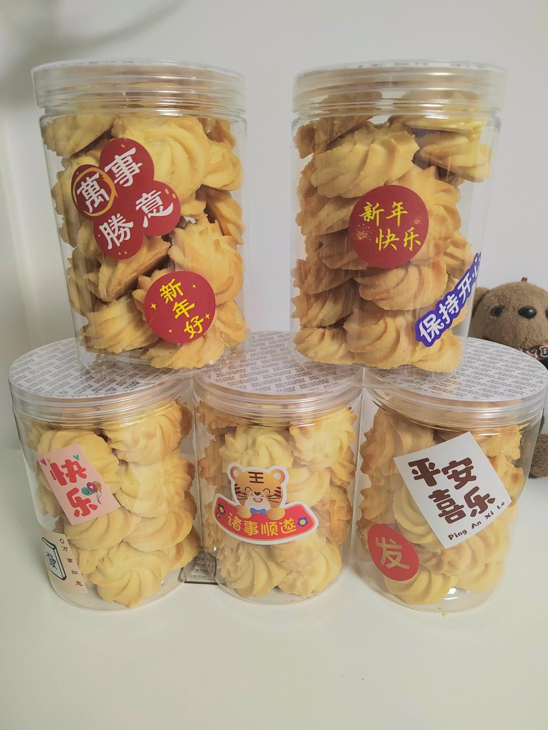 韩式南瓜粥【1月北鼎养生壶食谱】