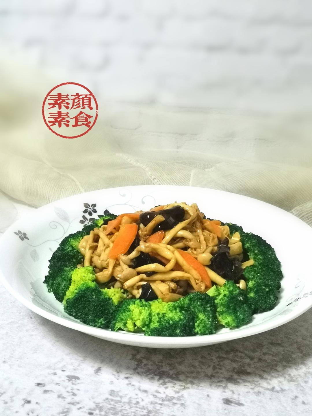 西兰花白玉菇双烧💯的做法