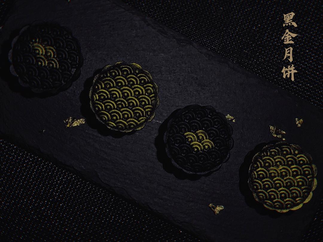 黑魔王月饼，广式黑月饼，竹炭月饼，劣狐狐烘焙