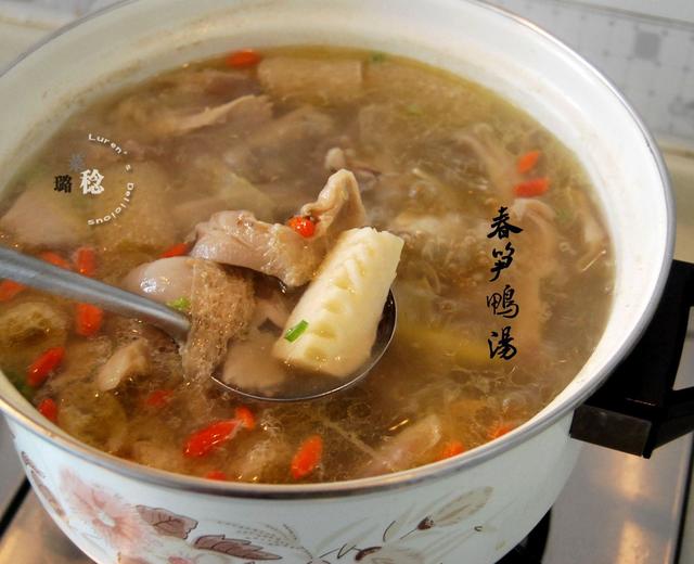 春笋鸭肉汤的做法