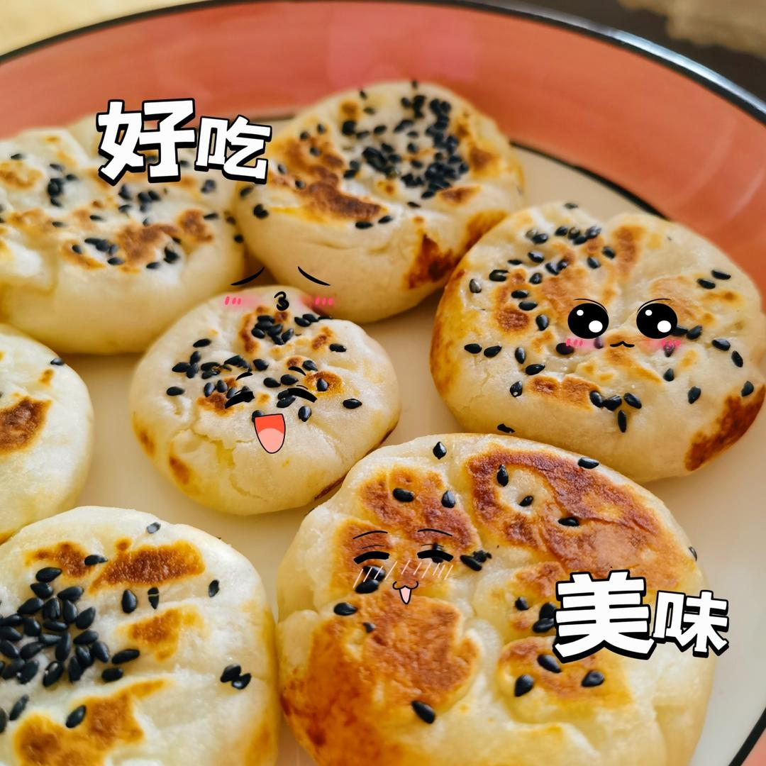 山药苹果饼【宝宝辅食】