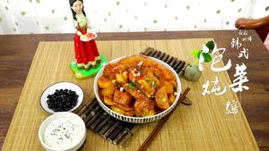 韩式辣白菜炖鸡肉块的做法 步骤17