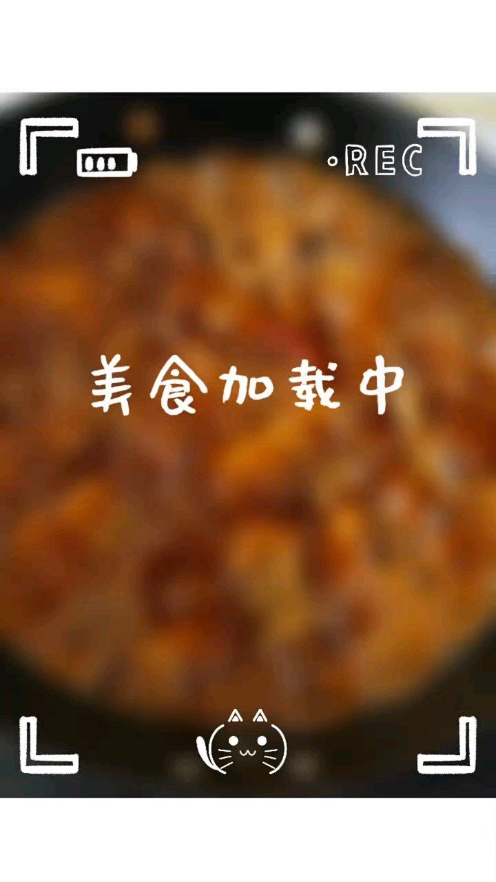 好吃到原地爆炸的黄焖鸡