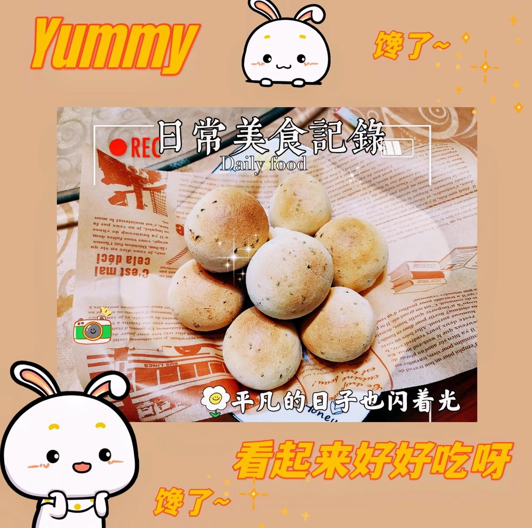 山姆同款麻薯