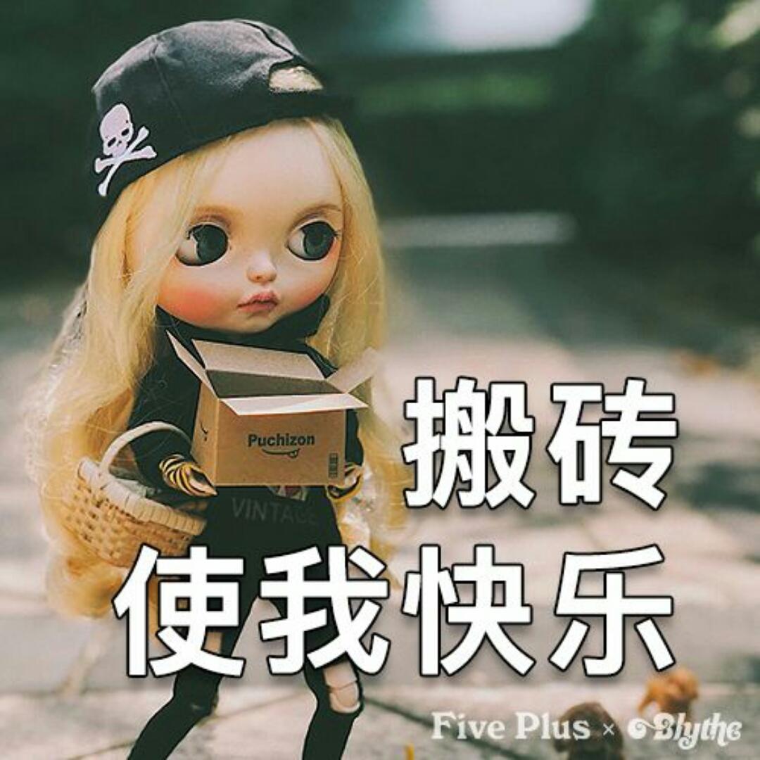 果果味vc