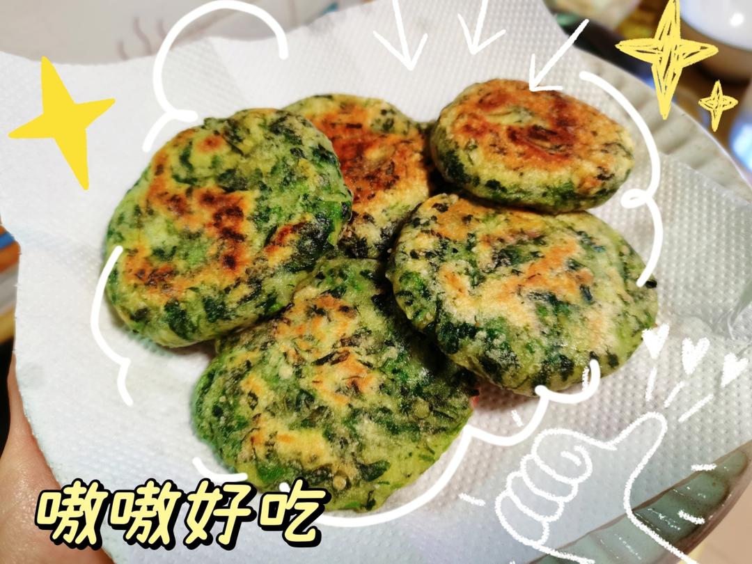 跟米其林餐厅学来的【草头饼】，来一口江南春