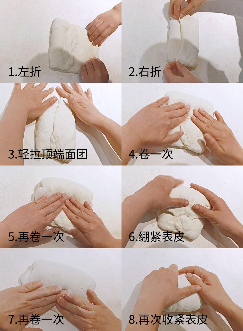 纯奶手撕吐司的做法 步骤1