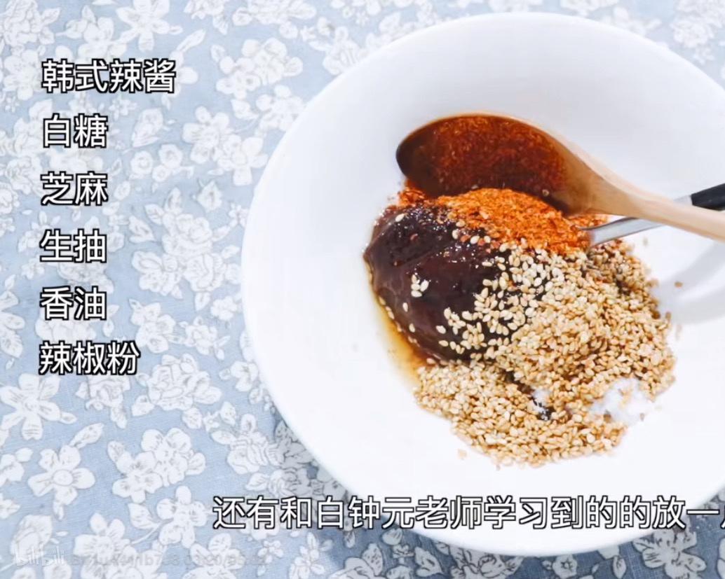 韩式拌饭酱的做法