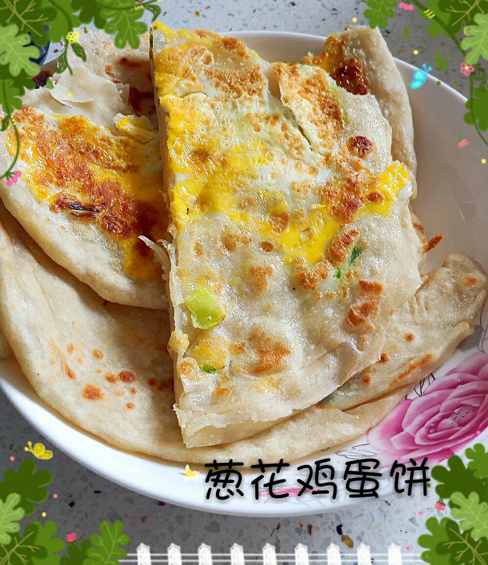 家常油饼