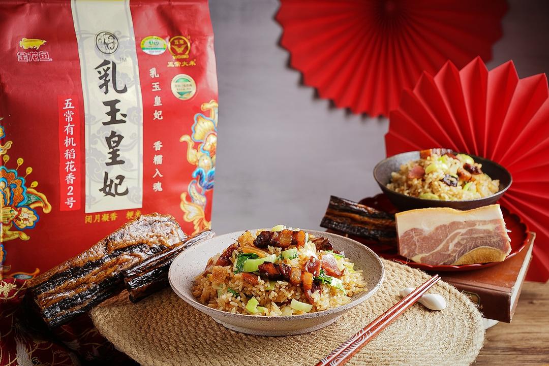 火腿菜饭的做法