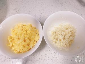 超级下饭的蛋黄酱豌豆苗的做法 步骤1