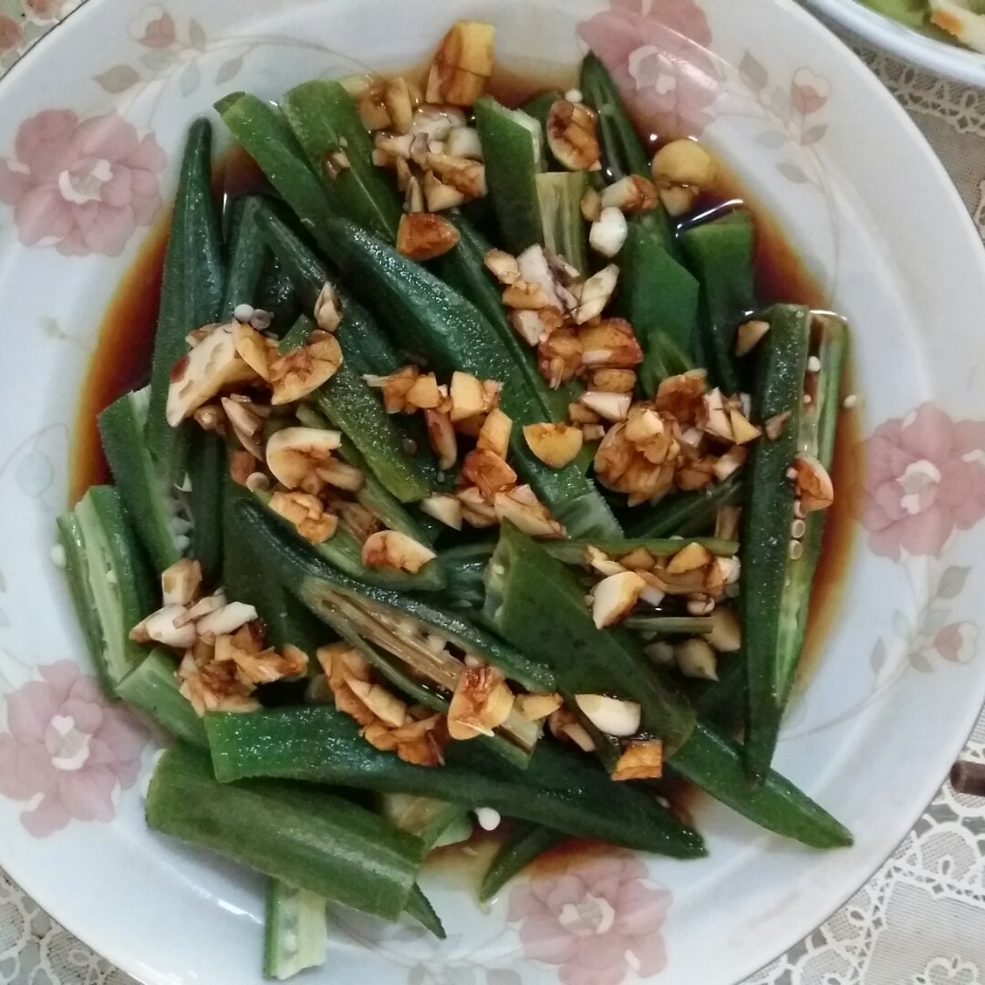 蒜沫秋葵