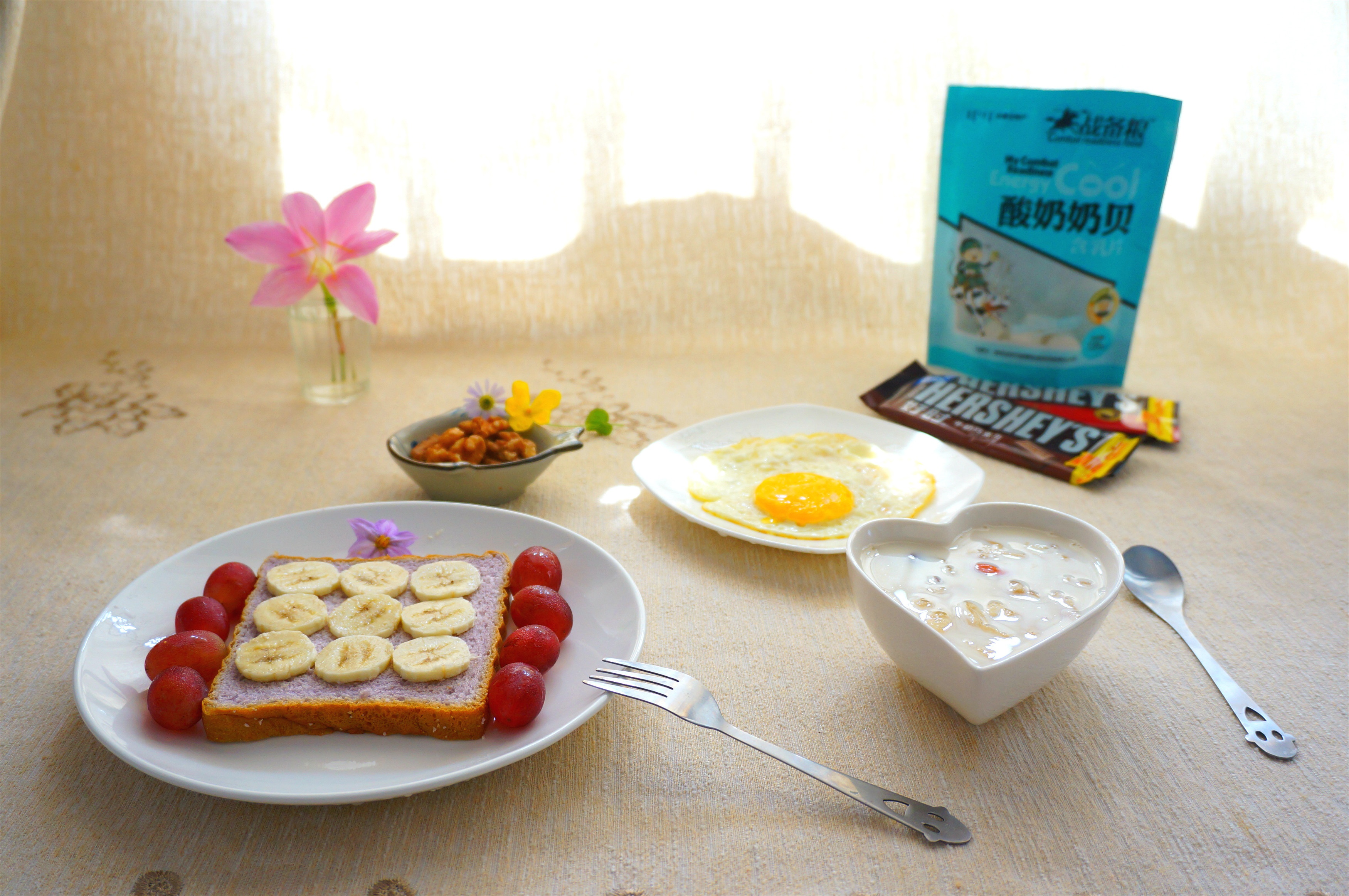 今天的早餐