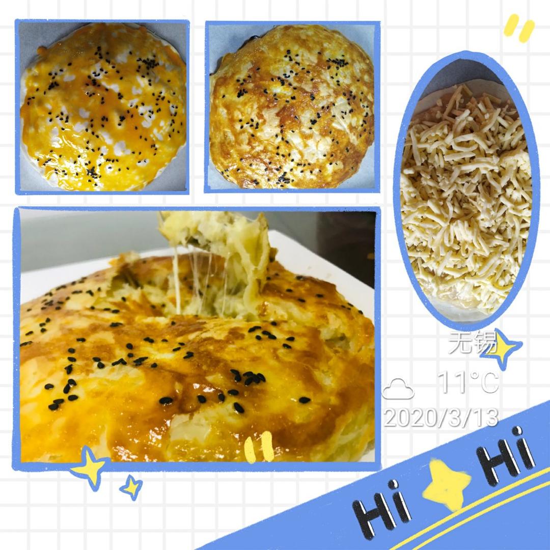 万能手抓饼👉能拉丝的手抓饼香蕉酥❗️巨好吃