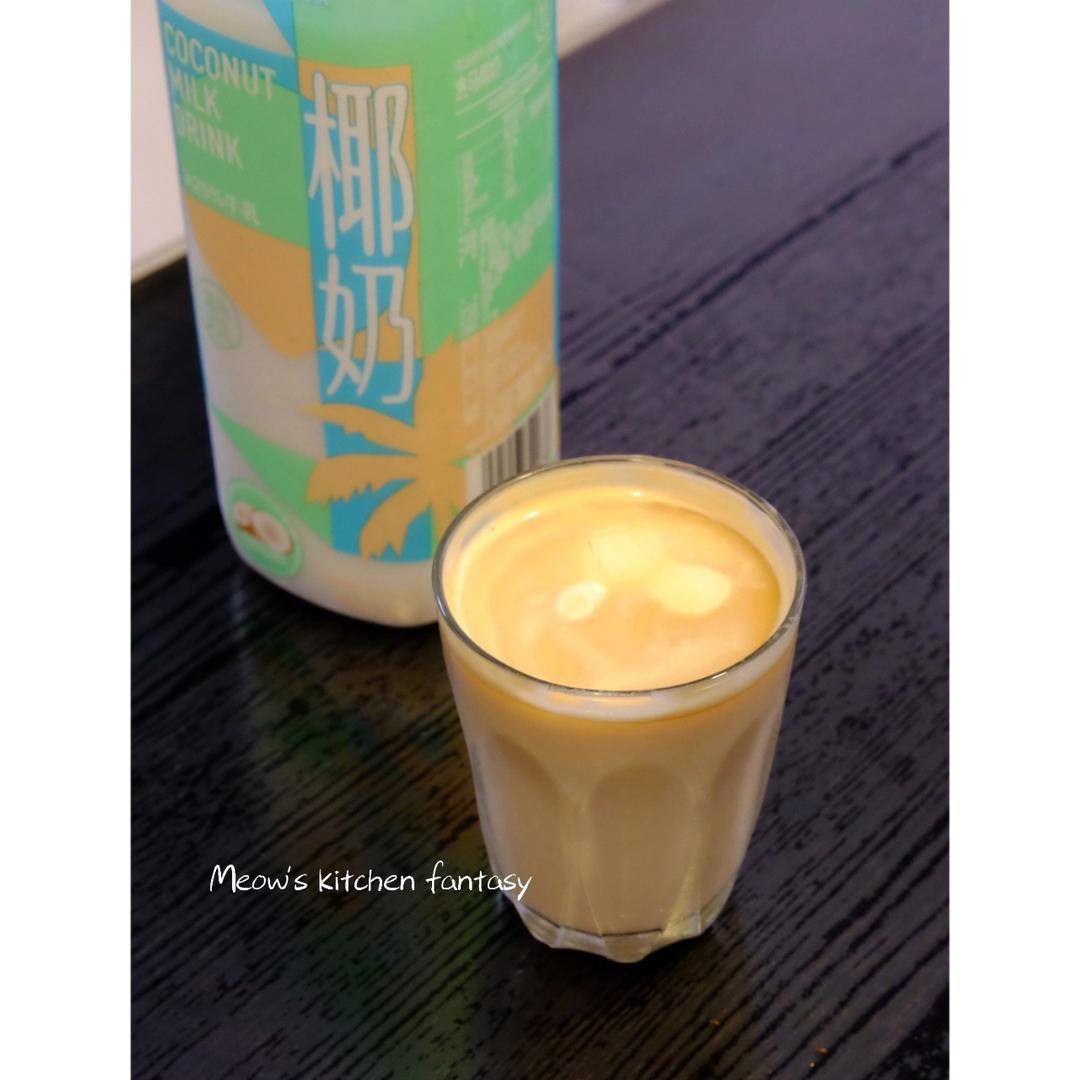 🌴好喝上头又快手的🥥生椰拿铁🥥提供多种做法🌴