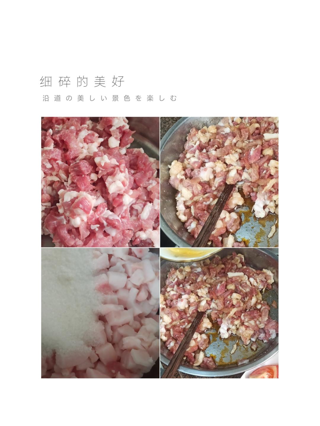 广式腊肠🥩的做法 步骤1