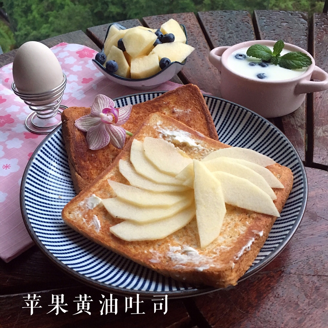 小清新快手早餐