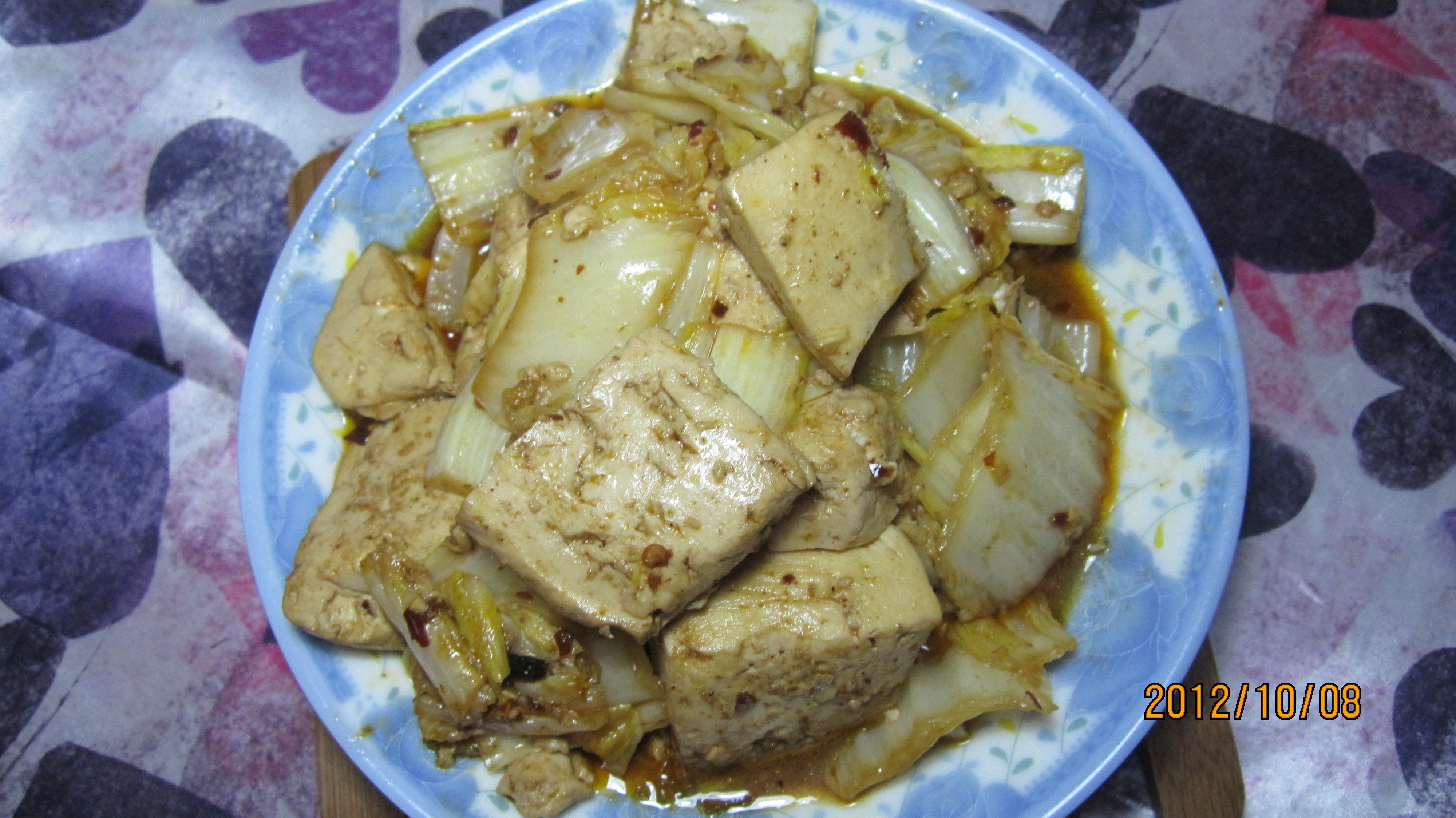 白菜豆腐