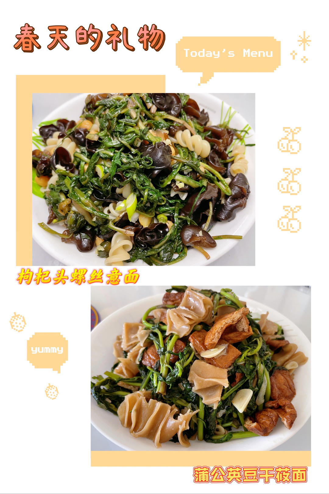 鸡蛋嫩滑河虾仁