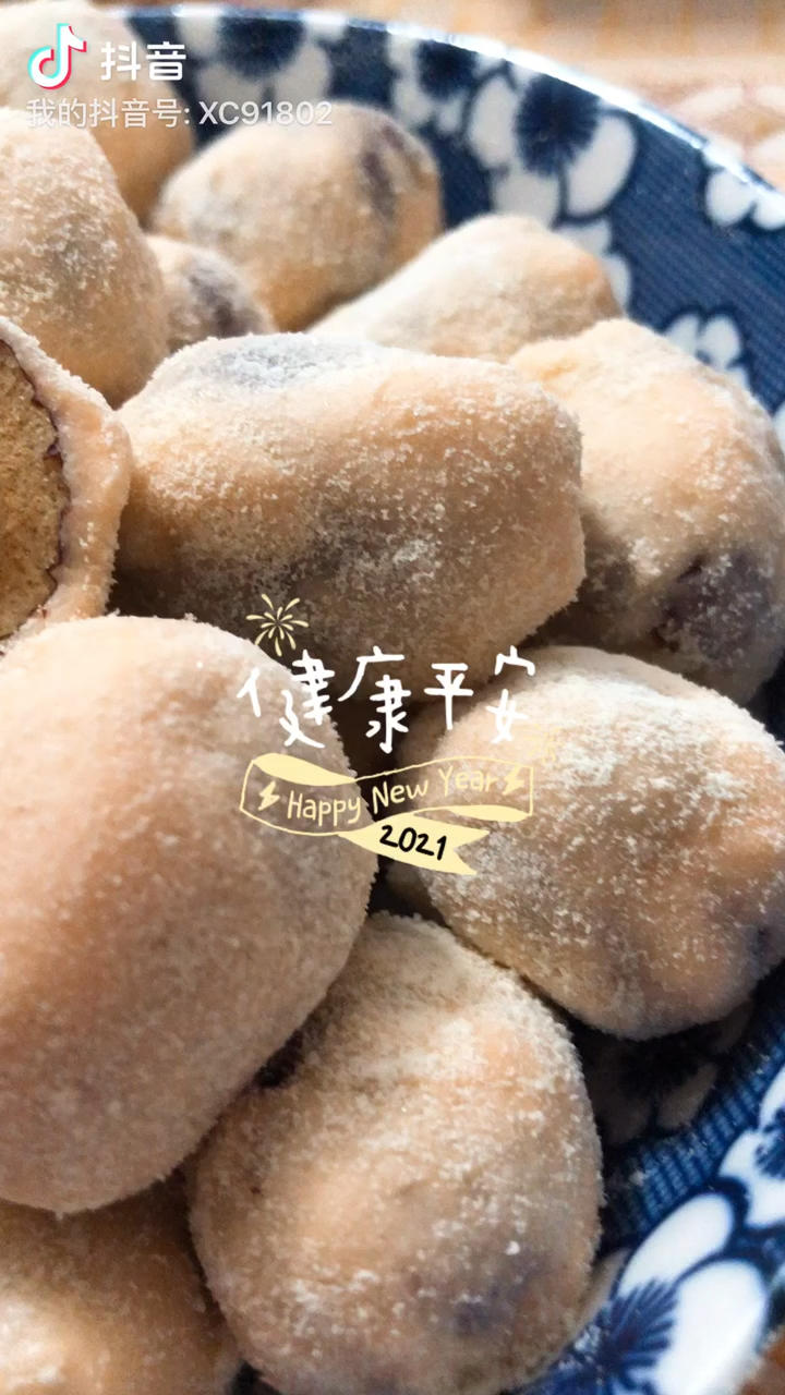 雪花奶枣（网红奶枣❄️）
