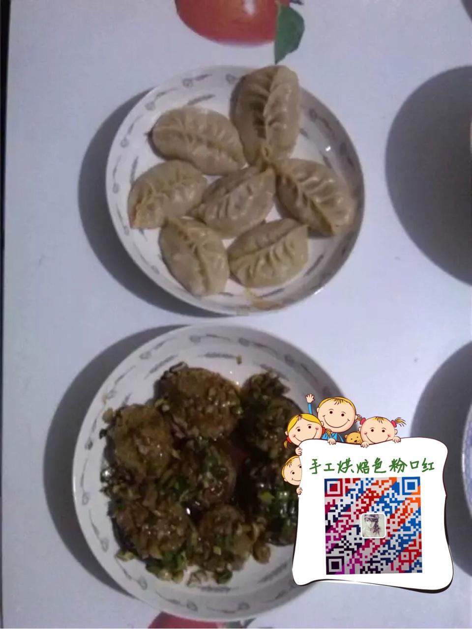 猪肉大葱烫面蒸饺