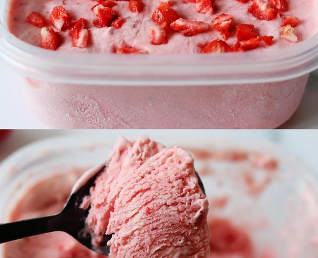 零失败，完胜哈根达斯的草莓冰淇淋❗的做法
