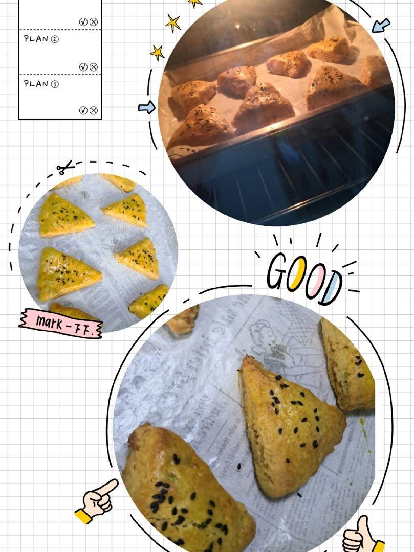 咸蛋黄肉松司康