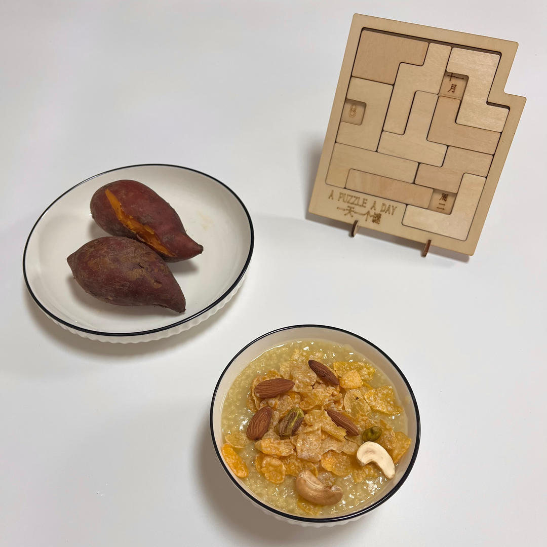 好好生活，好好吃饭