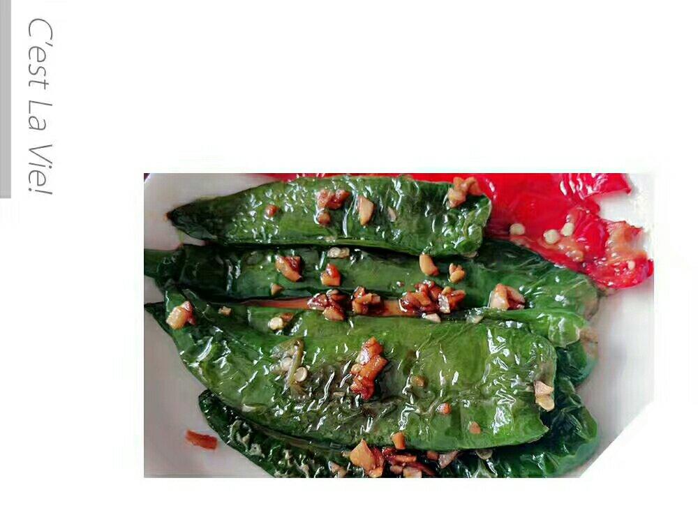 虎皮青椒