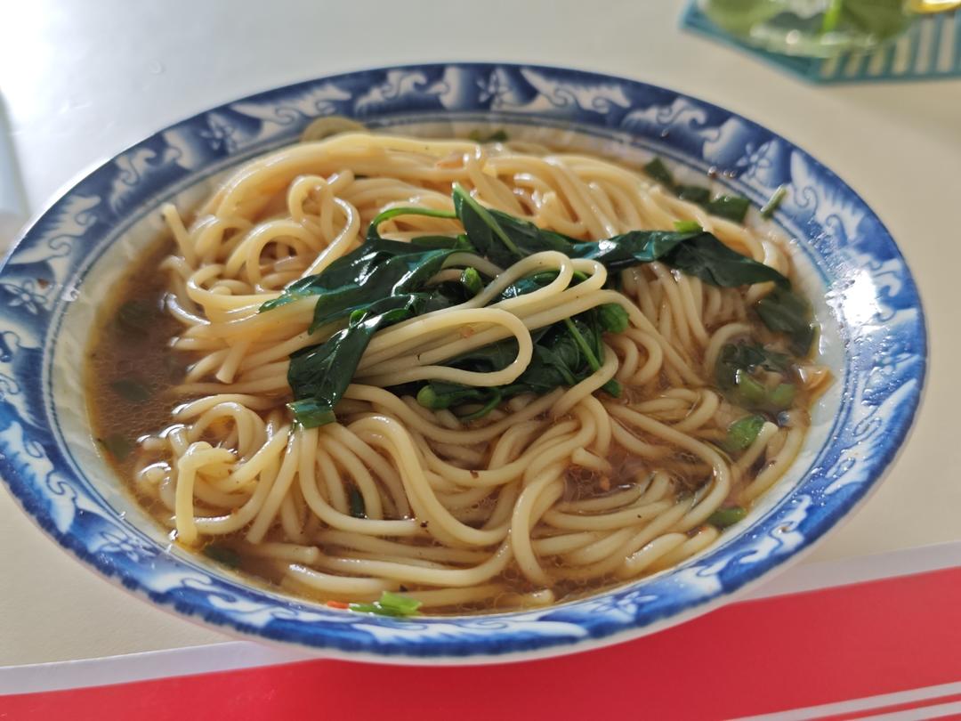 重庆小面