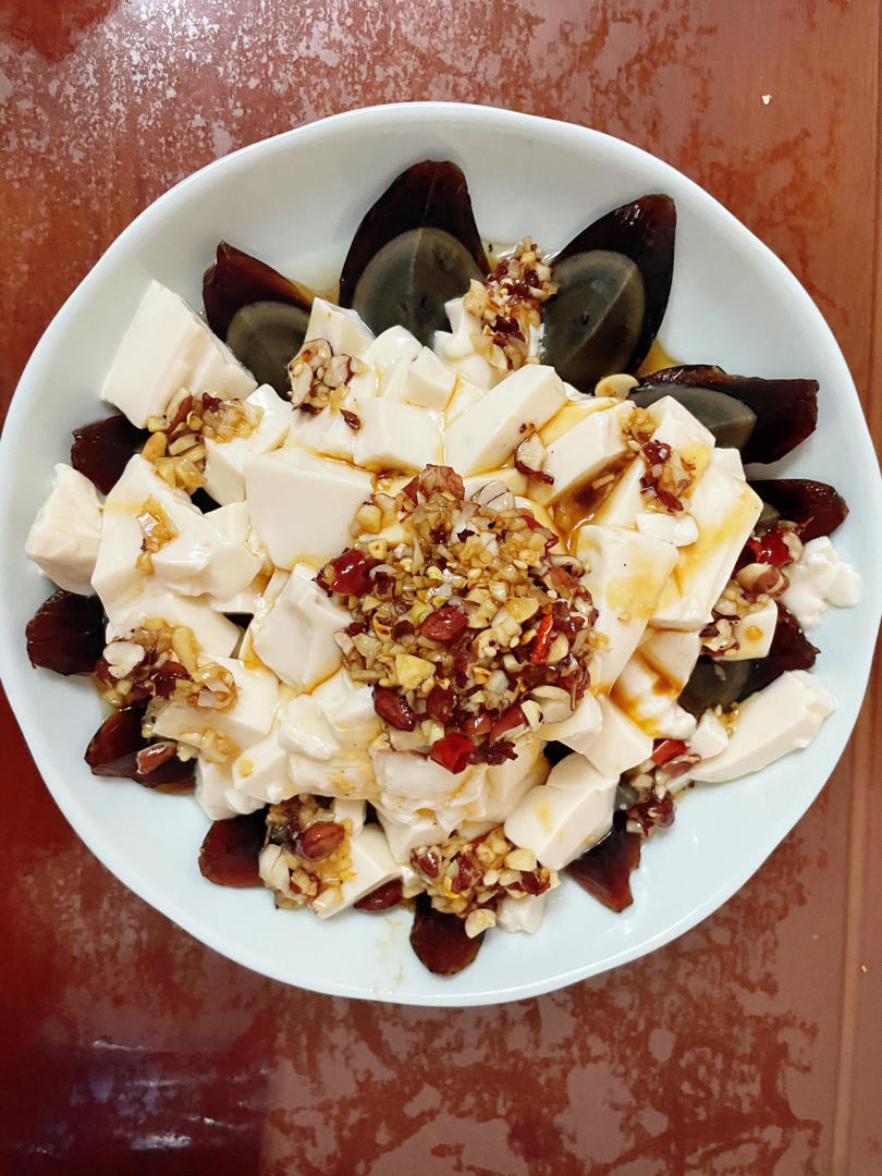 皮蛋拌豆腐
