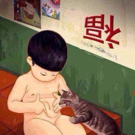 熊姐627